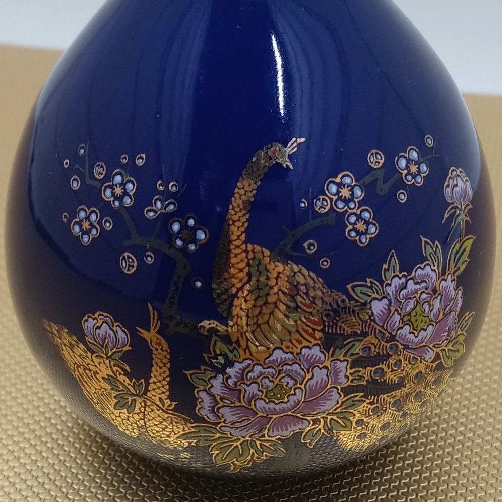 Small Japanese Style Vase, Cobalt Blue, Gold Rim with Peacock Design - Picture 5 of 11